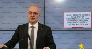 Милошоски бара оставка од Абази по затворањето на случајот Мазут