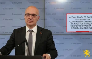 Милошоски бара оставка од Абази по затворањето на случајот Мазут