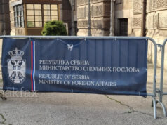 Порака од Србија до ЕУ: Побрза интеграција и отворање на Шенген зоната за Балканот