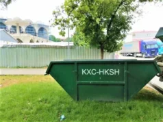 Контејнери за органски отпад ќе бидат поставени во скопските општини каде што масовно се празнува Курбан Бајрам