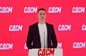 (Видео) Огњеновиќ: Настап на Дејвид Гета чини најмалку еден милион евра, Владата не го откри хонорарот