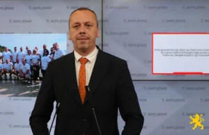 (Видео) Петрушевски: Трпе Деаноски од УПОЗ за луксуз и спортски игри во Црна Гора потрошил над 60.000 евра