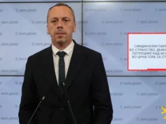 (Видео) Петрушевски: Синдикални пари за луксуз во странство, Деаноски од УПОЗ потрошил над 60 илјади евра во Црна Гора за спортски игри