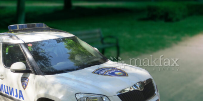 policija-park-logo