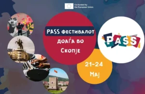 Мурали, стикери и јавни дискусии: Богата програма на фестивалот за улична уметност „PASS“ во Скопје