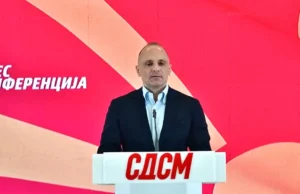Филипче му честита на Радев: Со почитување на нашиот идентитет, можеме да ги надминеме сите отворени прашања