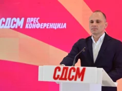 СДСМ со критики кон власта за реформската агенда и европските интеграции