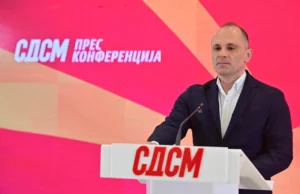 СДСМ со критики кон власта за реформската агенда и европските интеграции