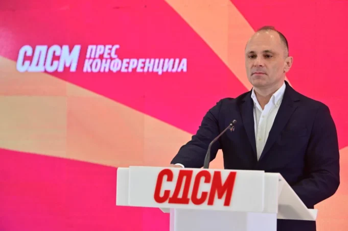 prets-sdsm-filipce-1