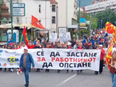 СДСМ го поддржува протестот на работниците: 1 Мај – ден на борба, а не на празник!