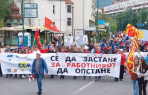 СДСМ го поддржува протестот на работниците: 1 Мај – ден на борба, а не на празник!