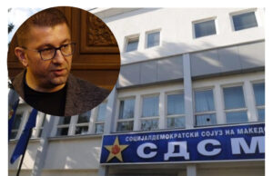 СДСМ: Мицкоски нема да ги заврши реформите затоа што не сака да ги заврши