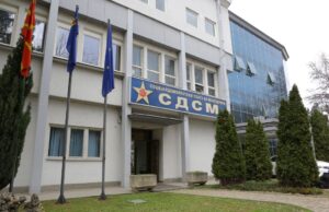 СДСМ: ЗНАМ се распаѓа на сите нивоа, уште еден член ја напушти партијата