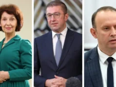 Државниот врв упати честитки по повод муслиманскиот празник Курбан бајрам