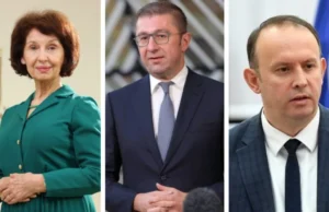 Државниот врв упати честитки по повод муслиманскиот празник Курбан бајрам