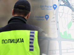 Утре затворени улици низ Скопје