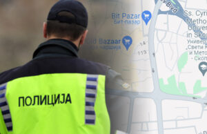 Утре затворени улици низ Скопје