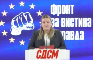 Кузмановска: ВМРО удри и по студентите – се намалуваат стипендиите, поскапува сместувањето во студентските домови