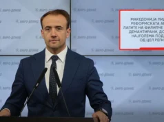 (Видео) Стојаноски: Македонија лидер во реформската агенда, лагите на Филипче повторно демантирани, добиваме најголема поддршка од цел регион