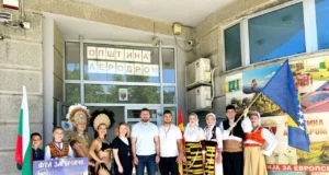 Фолклористи од Чиле, БиХ, Србија и Бугарија на фестивалот „Св. Троица“ во Долно Лисиче