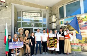 Фолклористи од Чиле, БиХ, Србија и Бугарија на фестивалот „Св. Троица“ во Долно Лисиче