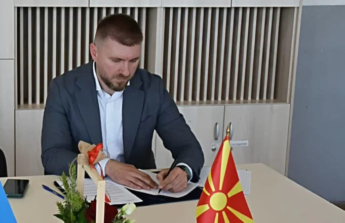 dejan-miteski
