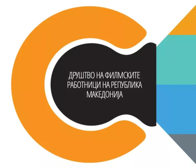 dfrm-logo-1