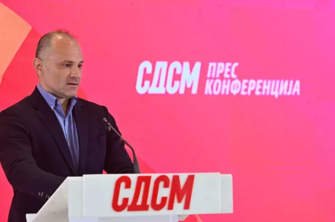 filipce-sdsm-press