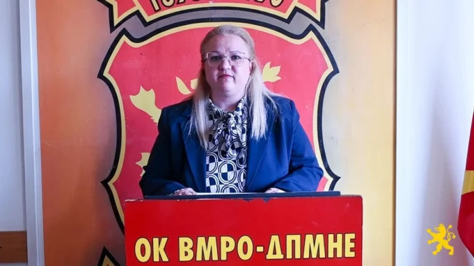 ivanova