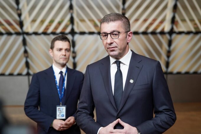 mickoski-mucunski