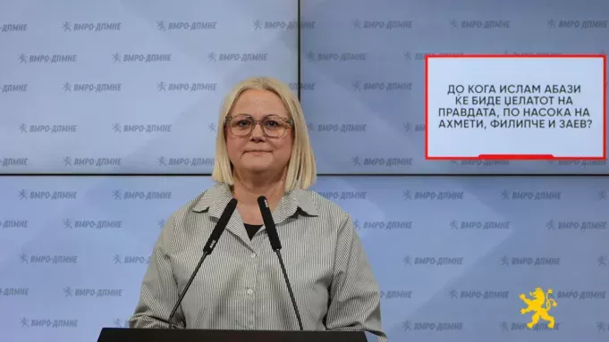 stojanoska