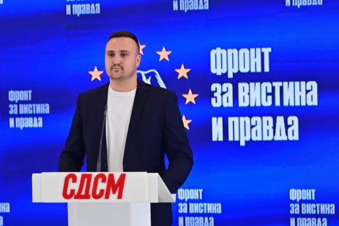 trajche-stojchevski