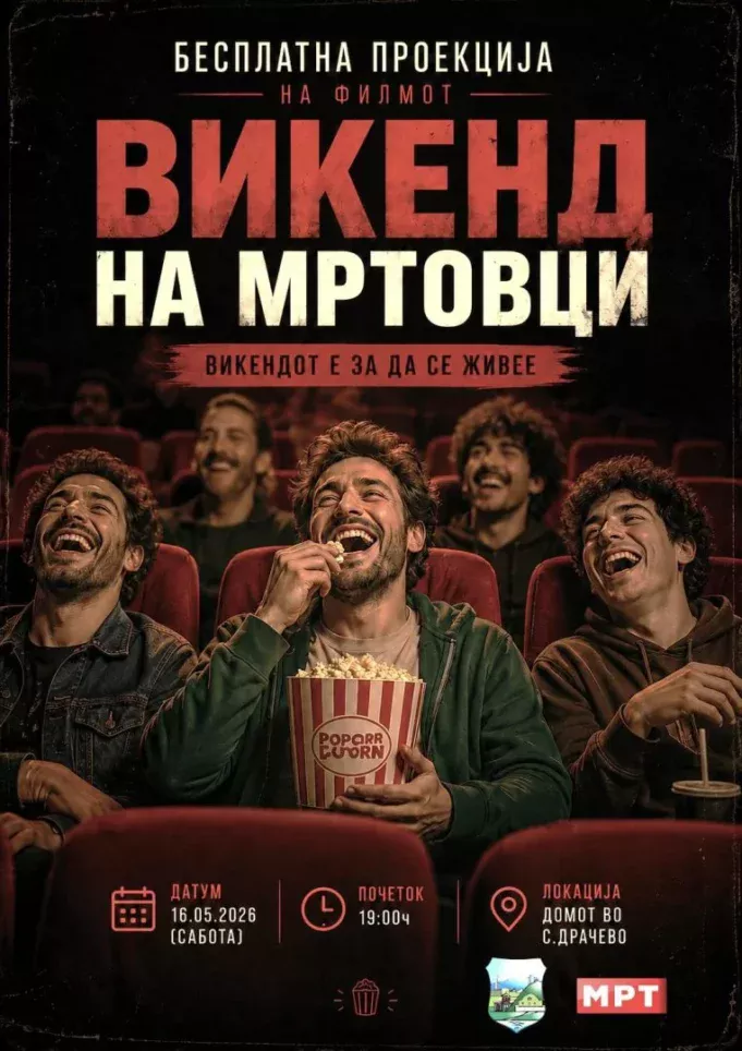 vikend-na-mrtovci
