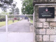 Во табли за јајца спакувала кокаин и марихуана и му ги однела на сопругот во затворот „Идризово“