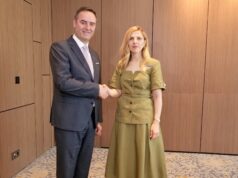 Средба Петрова- Коњуфца: Бугарија со поддршка за европската интеграција на Република Косово