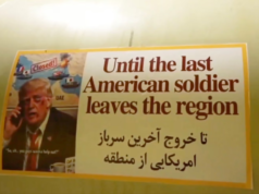 Иран објави видео од нападот врз Кувајт: На ракетата има слика од Трамп како моли за помош
