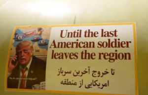 Иран објави видео од нападот врз Кувајт: На ракетата има слика од Трамп како моли за помош