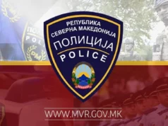 Вежба на МВР во Грачани, апел до граѓаните да ги почитуваат насоките на полицајците