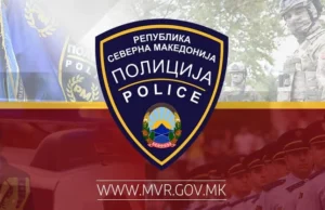 Вежба на МВР во Грачани, апел до граѓаните да ги почитуваат насоките на полицајците