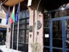 Амбасада на Република Бугарија во Скопје: Дали и овој потпалувач ќе биде прогласен за херој?! Бугарија не се плаши!