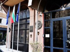 Амбасада на Република Бугарија во Скопје: Дали и овој потпалувач ќе биде прогласен за херој?! Бугарија не се плаши!