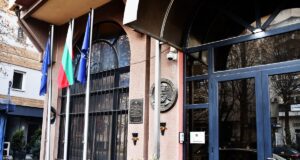 Амбасада на Република Бугарија во Скопје: Дали и овој потпалувач ќе биде прогласен за херој?! Бугарија не се плаши!