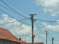 Делови од Скопје и околината денес без струја