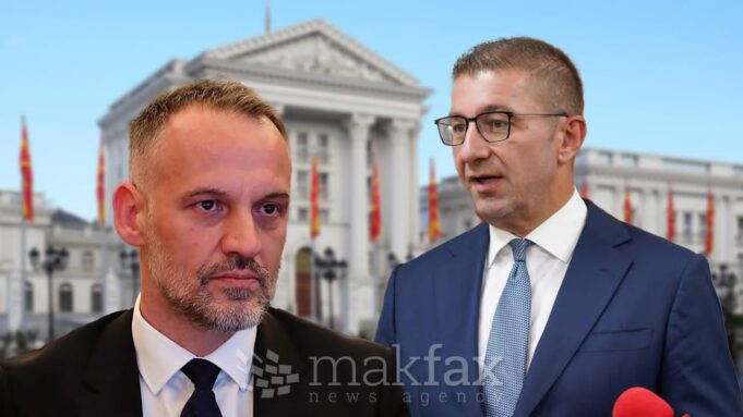 Fetai-Mickoski
