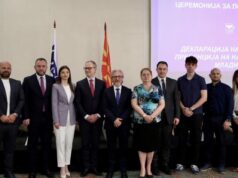 Потпишана Декларација за спречување на насилството кај младите