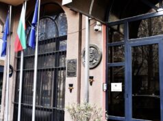 Амбасада на Бугарија во Скопје: Најнастојчиво молиме да не се блокираат граничните премини или патиштата меѓу Бугарија и Северна Македонија