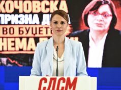 Поповиќ: Зголемувањето на дефицитот е потврда дека буџетот е празен