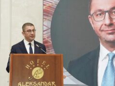 Мицкоски: Националниот центар за вештачка интелигенција е инвестиција во иднината