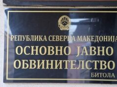 Битолчанец осомничен за повеќекратно силување на 12-годишно девојче, се бара притвор