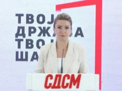 Кузеска: Платформата „Твоја држава, твоја шанса“ има цел да ги задржи младите во државата